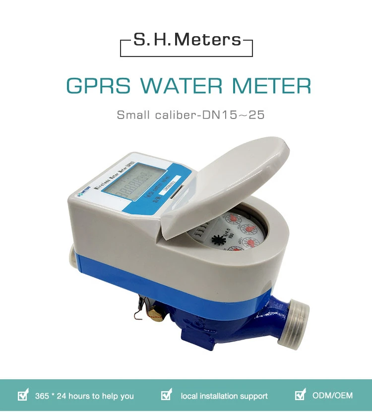 gprs water meter (10)